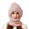 High Stretch Solid Color Knitted Mask Scarf All-In-One Hat Women's Winter Cycling Windproof Warm Hat