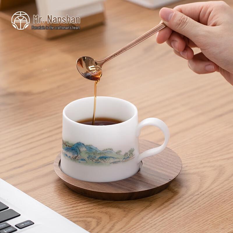 Nanshan Ceramic Latte Coffee Mug with Spoon