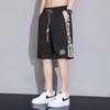 Warrior Men's Ice Silk Quick-Dry 7-Point Casual Shorts