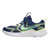 Nike Cosmic Runner PS Blue Void Barely Volt Παιδικά Αθλητικά Παπούτσια University-Blue HM4400-403