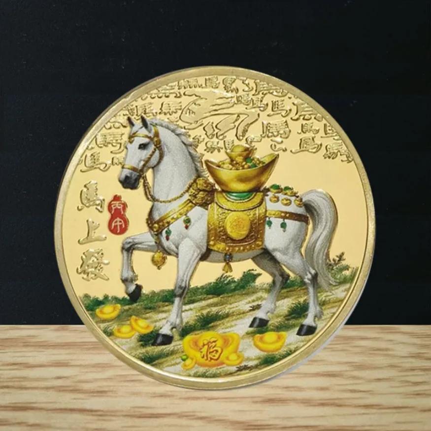 40MM Metal Gold Collection 2026 Year Chinese New Year Souvenir Coins Lucky Animal Horse Collectible Coins Silver Challenge Coin