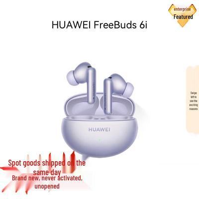 Huawei FreeBuds 6i True Wireless Noise-Cancelling Ohrhörer