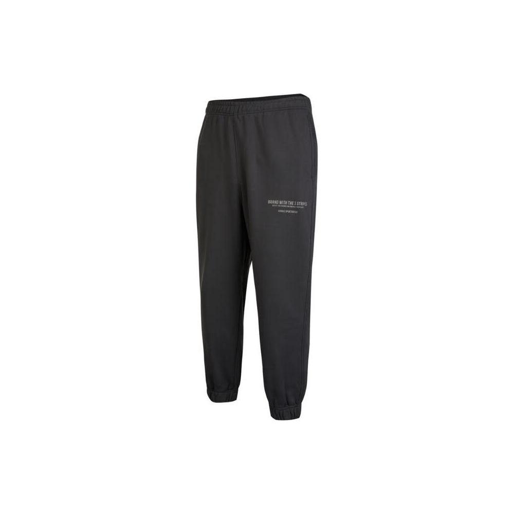 Мужские вязаные спортивные штаны Adidas Черно-серые HZ7054 L