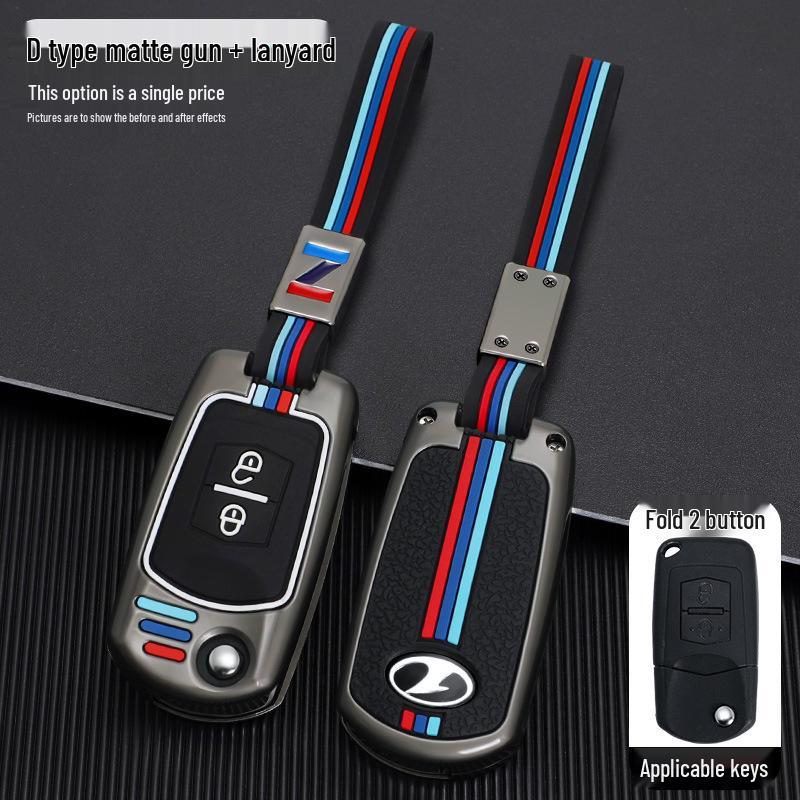 Besturn B50 Key Case for 2009-2012 Models: Compatible with FAW Senya S80 and Old Model B70. Men's Shell Bag Buckle.