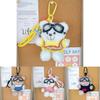 Dopamine Bear Plush Pendant With Cotton Filling For Backpack And Gift Use
