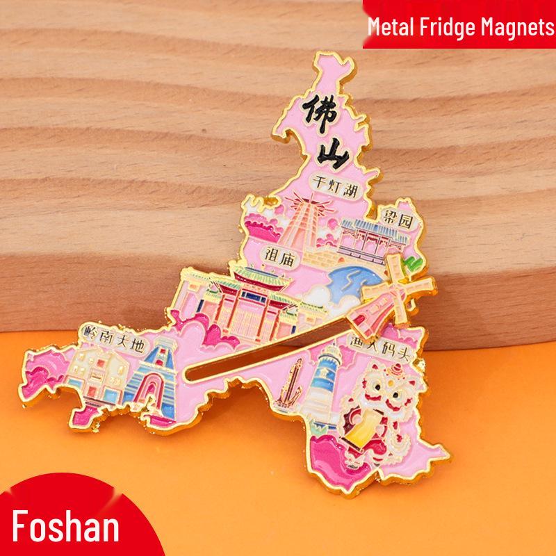 Quanzhou City Metal Refrigerator Magnets: Creative Cultural Souvenirs 2025