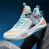 Teenage Basketball Shoes: Wear-Resistant, Non-Slip, Professional Training, Rubber Sole
