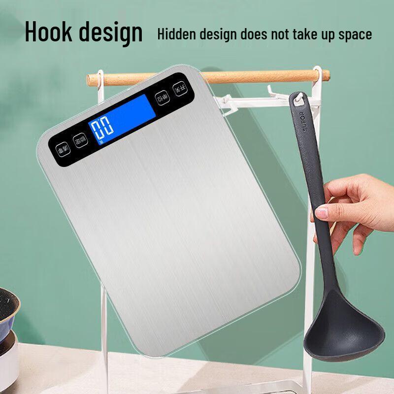 DIHENG Rechargeable Waterproof Kitchen Scale