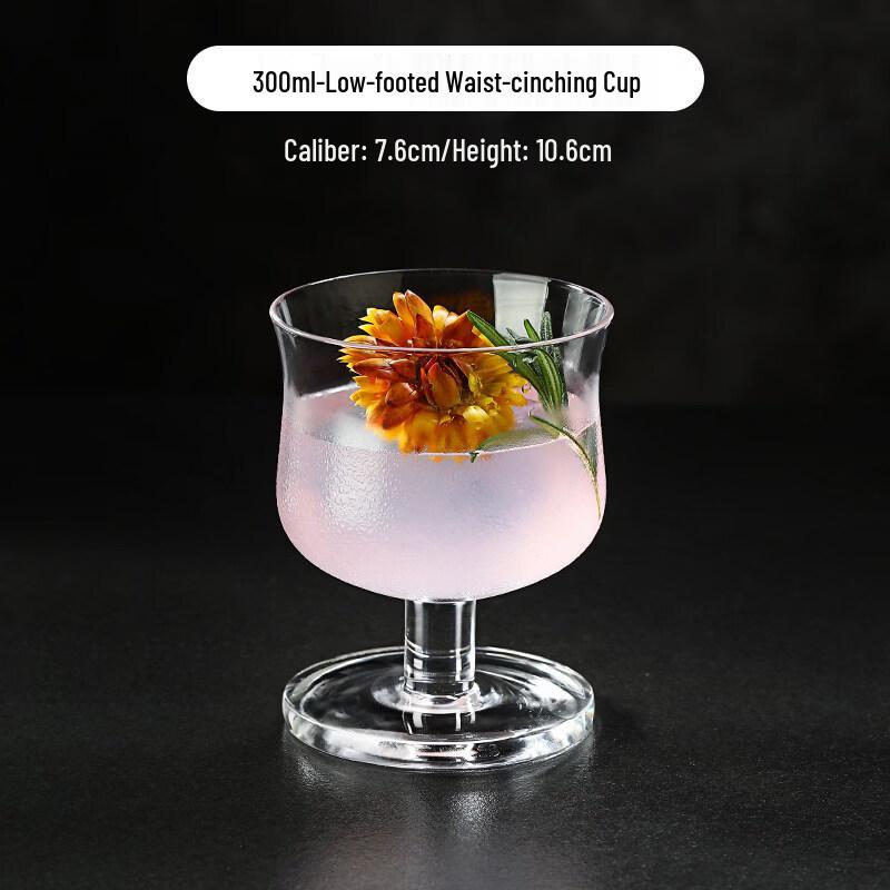 ZISIZ Vintage Glass Footed Cocktail & Coffee Cup