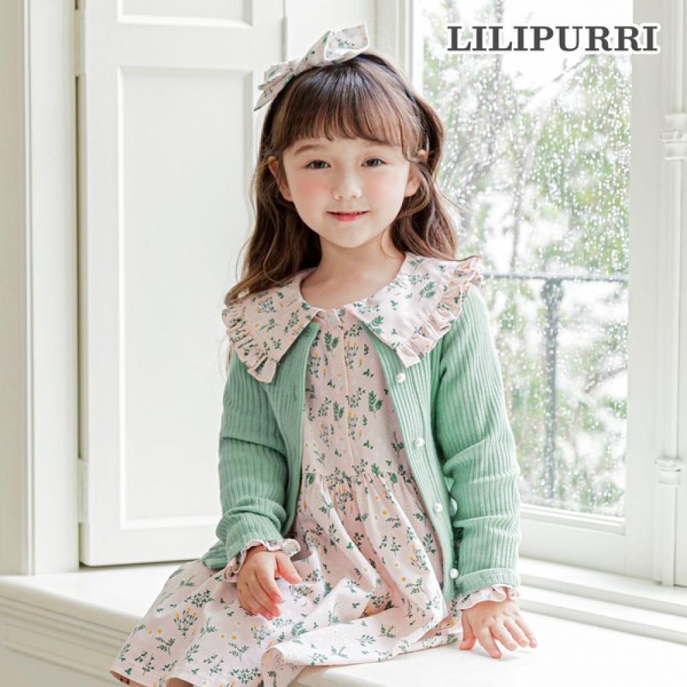 

Lilypury Lilypury Bliga Cardigan Mint Mint/110