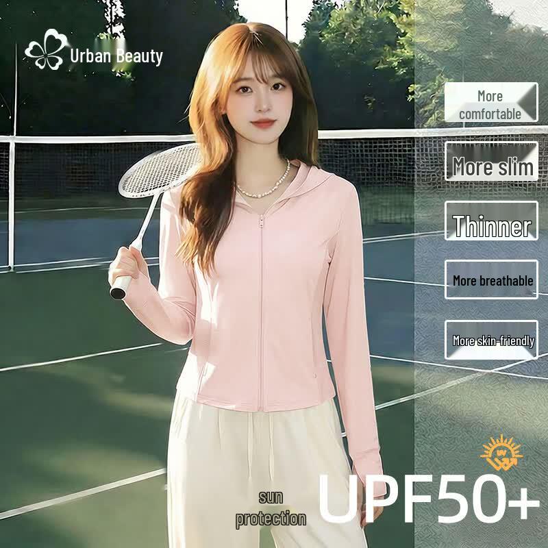 Women s Ice Silk Sun Protection Two-Piece Set with Wide-Leg Pants L