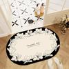 Bathroom absorbent floor mat retro oval non-slip carpet household toilet toilet thickened quick-drying toilet floor mat
