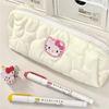 Pink Girly Heart Japanese Cat Zipper Pencil & Makeup Bag