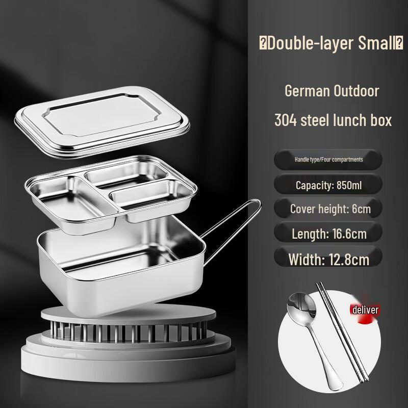 Stainless Steel Compartmented Lunch Box