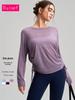 Premium Round Neck Long Sleeve Yoga Cover-Up with Side Drawstring – Breathable, Loose-Fitting Outerwear