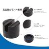 Solxion Jack Pads, Jack Rubber Pads, Car Jack Rubber Support Blocks, Anti-Slip Frame Rail Protectors, Ultra Heavy Duty, Universal Type, Abrasion