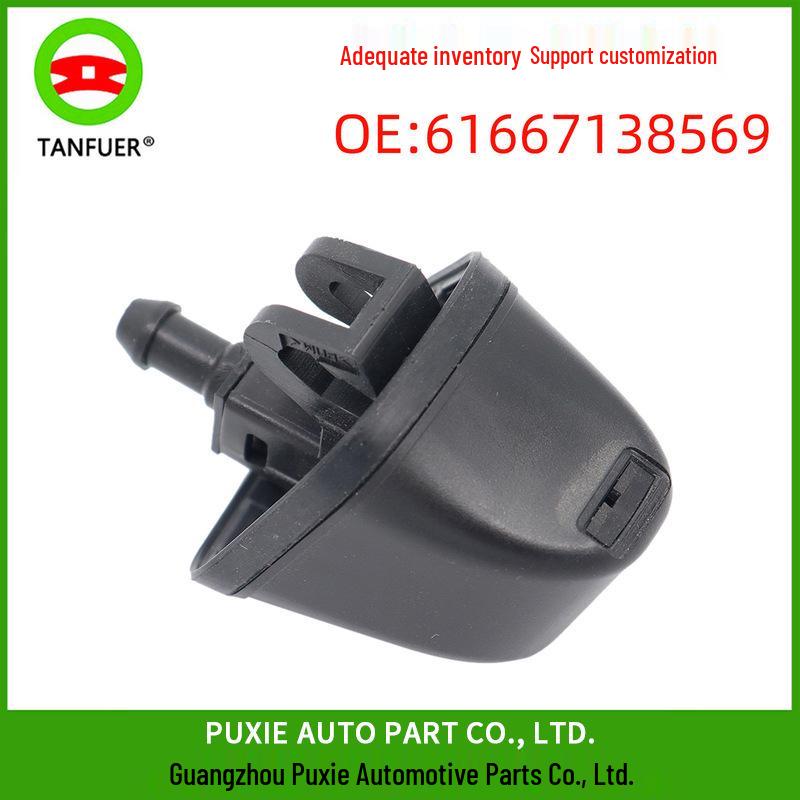 

Форсунка омывателя капота BMW E90 Tanfu er