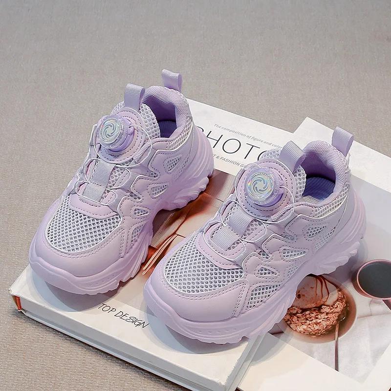 Chaussures de course pour enfants Bouton rotatif Chaussures de sport pour enfants Maille respirante Baskets pour enfants neuves Épaisses confortables 27 violet