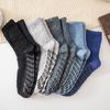 Men's Coral Fleece Socks: No Pilling, Thickened for Autumn/Winter, Half-Pile, Solid Color, Gel-Dot, Mid-Calf, Home Warmth.