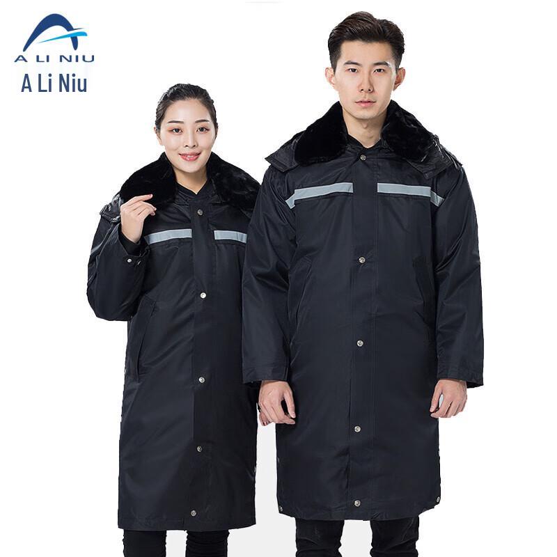 Aliniu AF-133 Winter Reflective Security Parka 170