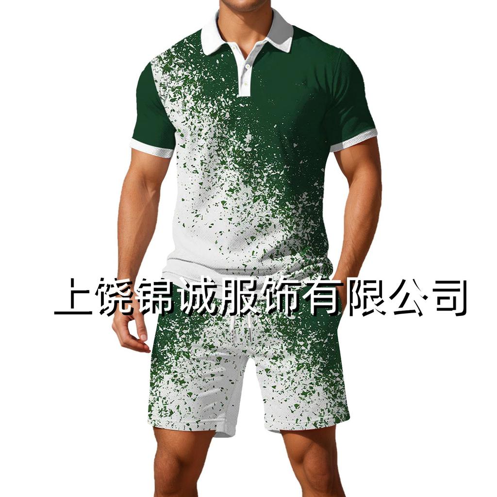 Temu hot-selling European and American fashion new color matching 3D digital printing men's lapel short-sleeved Polo shirt set