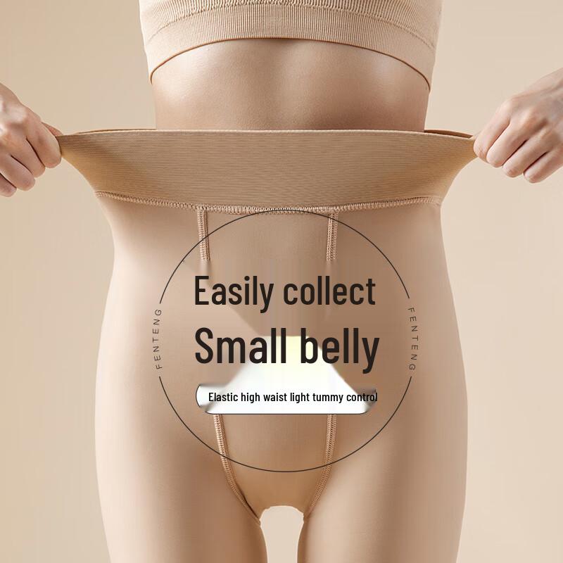 Fenteng High-Waist Tummy Control Bare Leg Illusion Tights