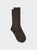 Uniqlo Japan Supima Cotton Wide Rib Socks