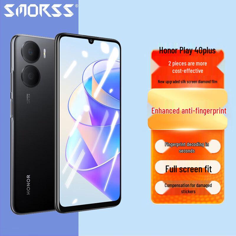 Smorss Honor Handy-Displayschutzfolien