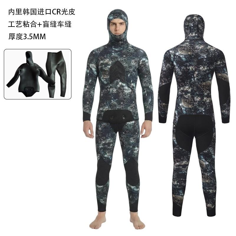 Mens 3mm 5mm 7mm CR Neoprene Wetsuit Separates Scuba Diving Snorkeling Cold Water Swimming