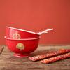 Ceramic Wedding Gift Bowl and Chopsticks Set