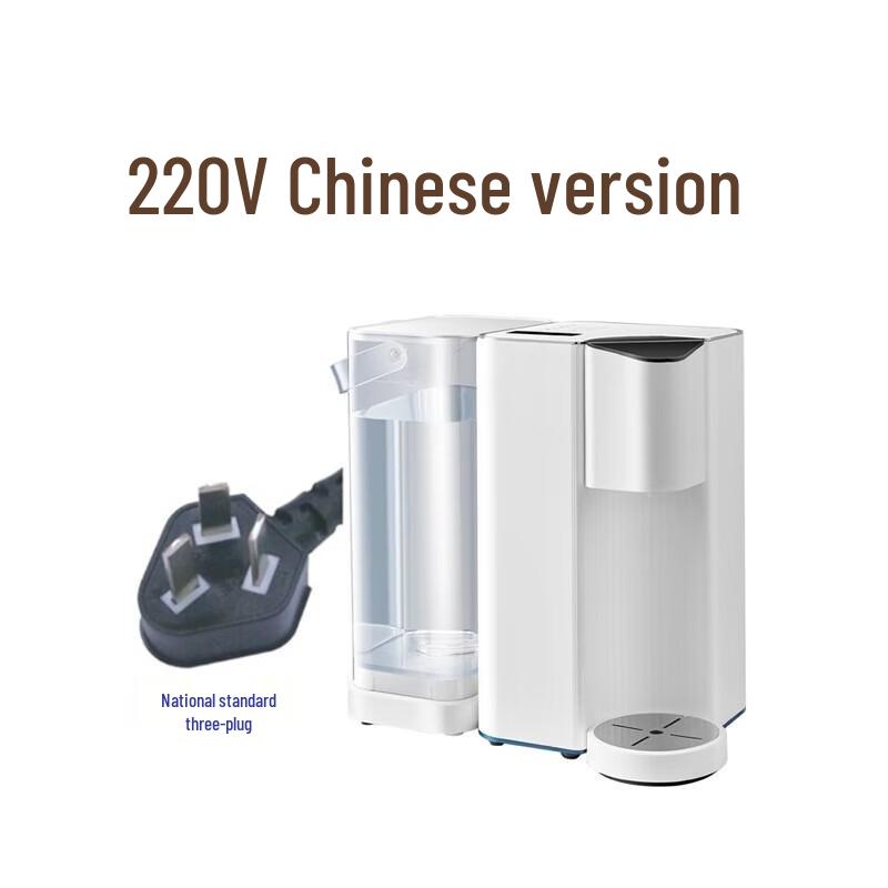 Мгновенный диспенсер горячей воды YIXI