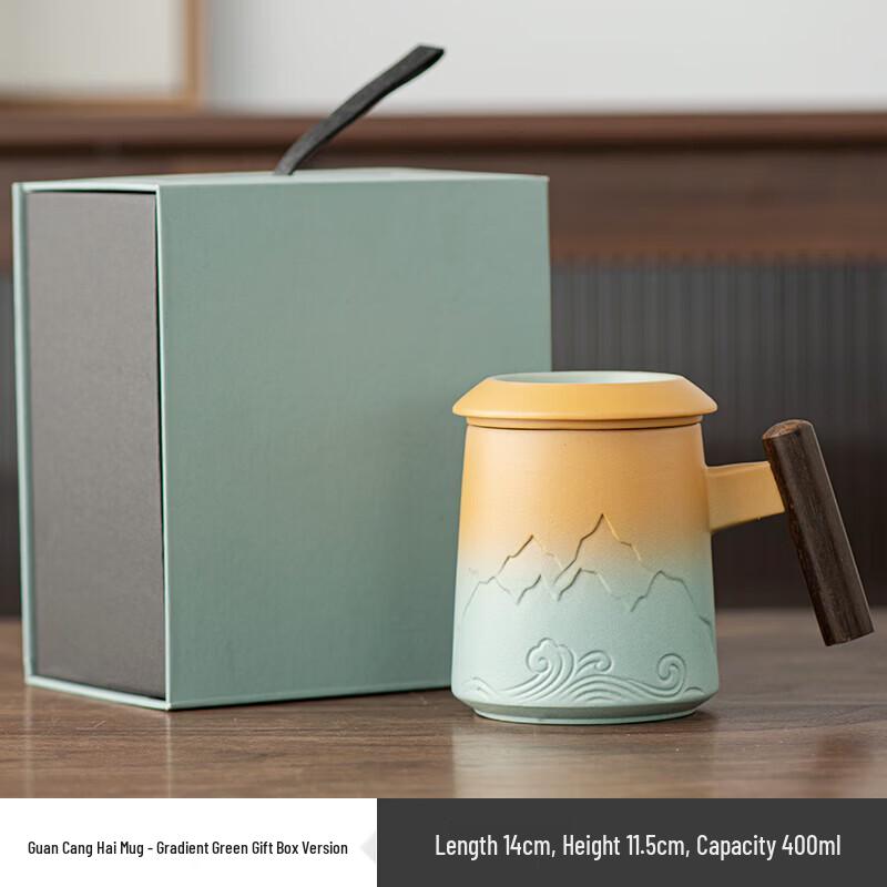 Ceramic Tea Brewing Cup with Infuser and Lid