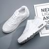 Popular Air Cushion Shoes Couple Trend Casual Shoes Men and Women Lightweight Sports Shoes Versatile Fashion Running Shoes Men