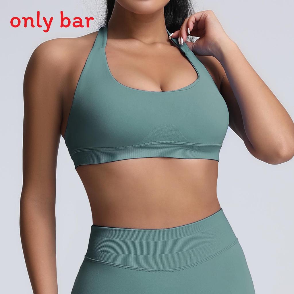 Sports Bra With High Elasticity For Yoga And Fitness For Young Women