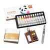 Mini Watercolor Palette Set 12/24 Color Pocket Travel Watercolor Painting Kit with Wooden 8/15 Grid Paint Box Sketchbook Pen Binder Clip