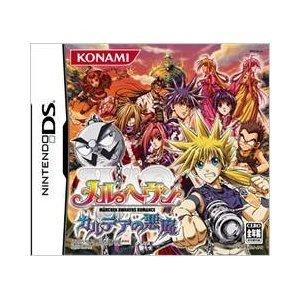 Marheaven: Karudea no Akuma [Japan Import]