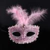 Props Masquerade Cosplay Mask For Women Men Photo Prop Prom Party Supplies Halloween  Masks Party Cosplay Props Half Face Mask