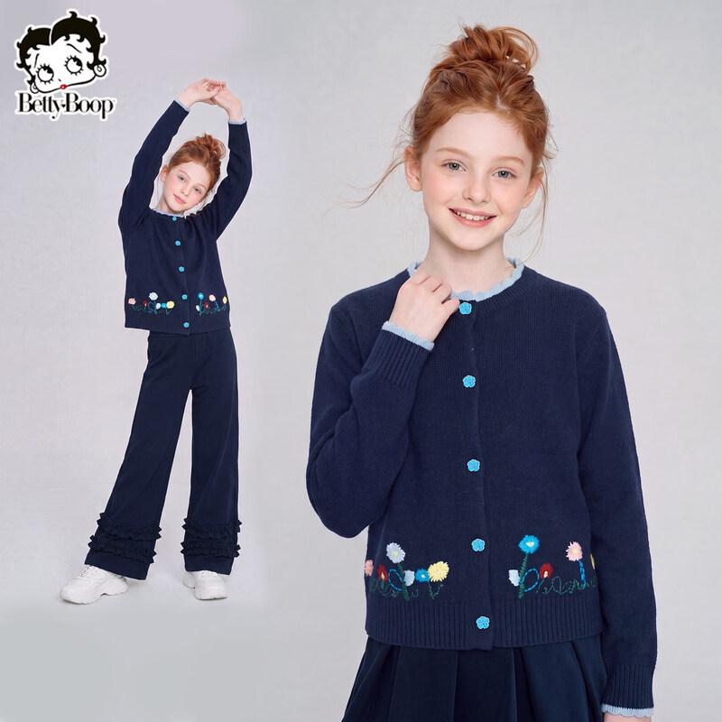 Girls' Casual Thin Knit Cardigan Jacket