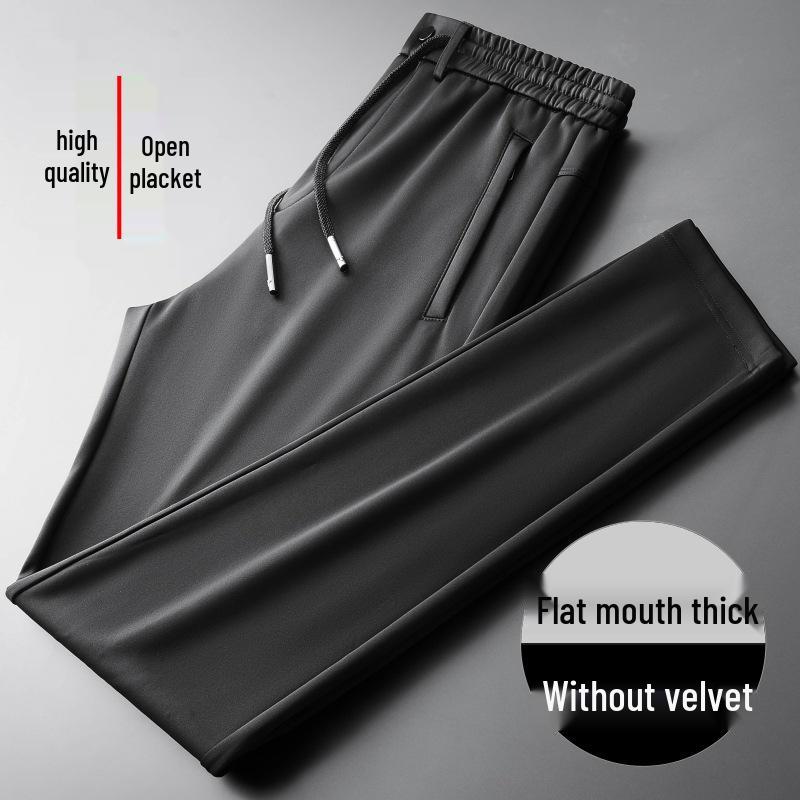 Men's Winter Casual Fleece-Lined Elastic Waist Straight Leg Sweatpants