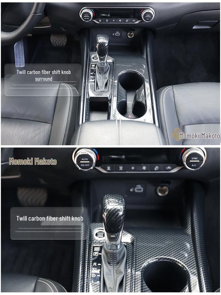 Teana Steering Wheel and Console Peach Wood & Carbon Fiber Interior Stickers