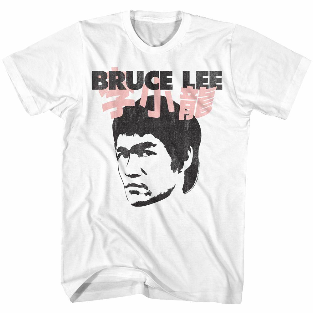 Bruce Lee No Limit White Adult T-Shirt XL