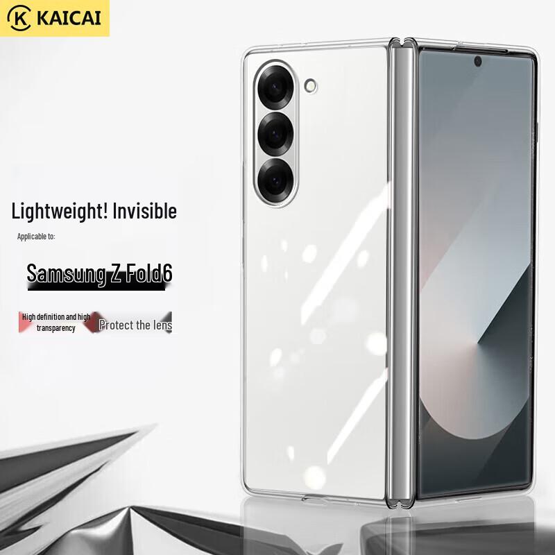 Защитный чехол для телефона серии Samsung Z Fold
