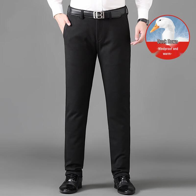 SNOWFLYING Men's Lightweight Business Casual Down Pants