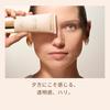 LANCÔME Absolue UV Cream 50mL Sunscreen Makeup Base SPF50+ PA++++ Niacinamide Moisturizing