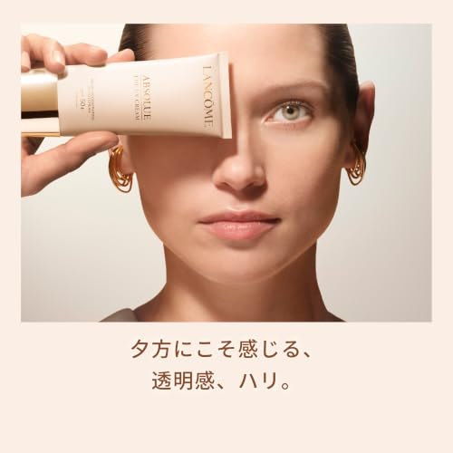 LANCÔME Absolue UV Cream 50mL Sunscreen Makeup Base SPF50+ PA++++ Niacinamide Moisturizing