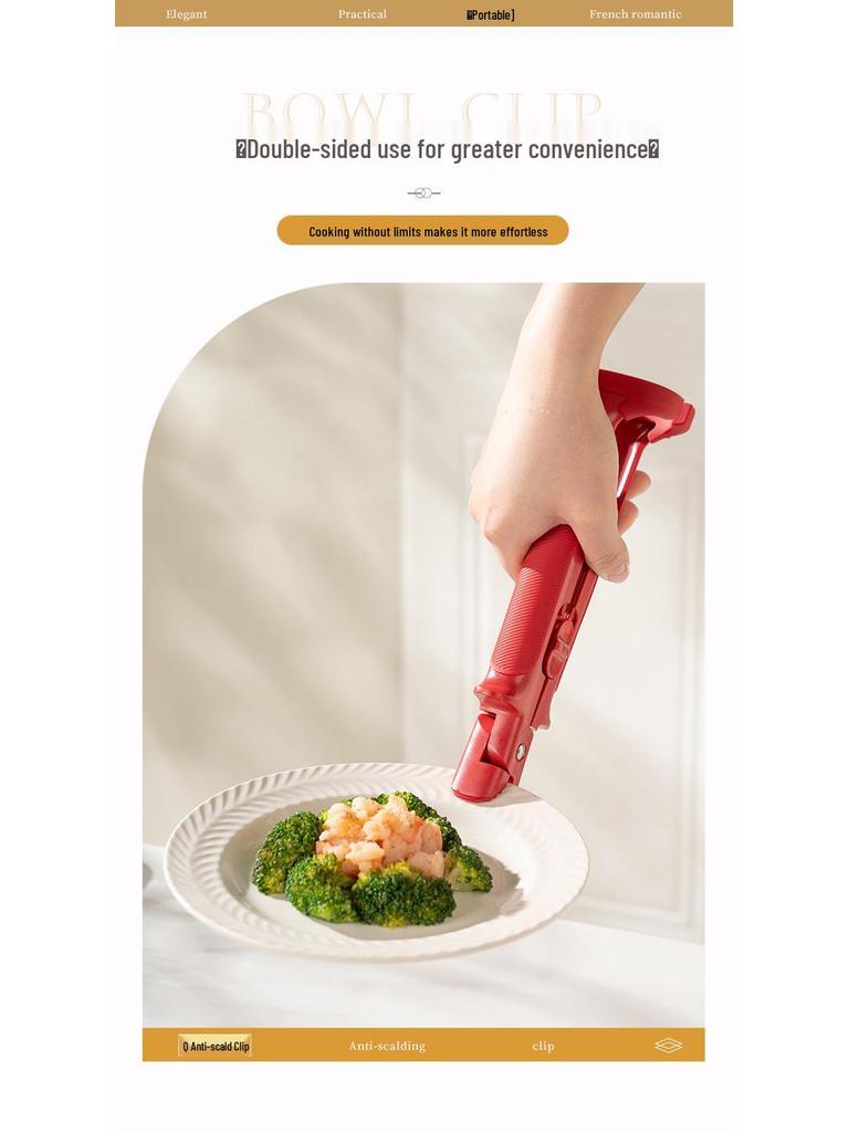 Non-slip Bowl and Plate Lifter - Dual-use Anti-scald Clip for Kitchen Bowls and Plates