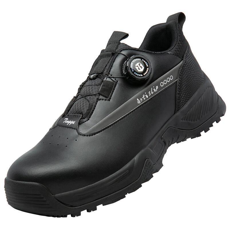 Alliance Messenger TG23Pro Puncture-Resistant Work Shoes 47