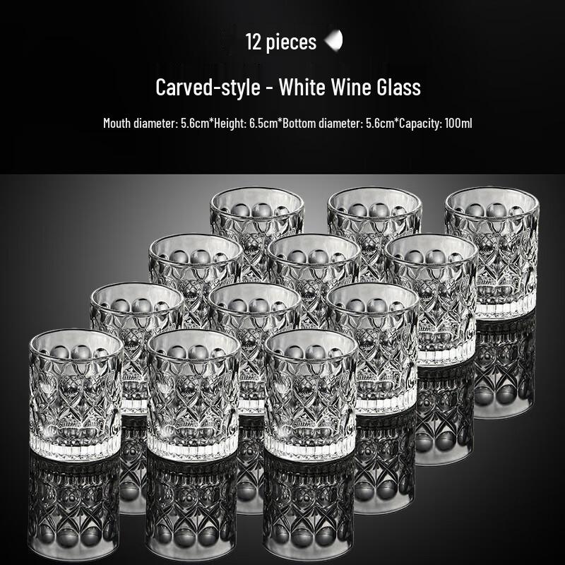 Carved Glass Liquor Cup Set 100ml (12-pack)
