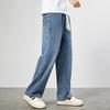 paul frank Men's Straight-Leg Loose Wide-Leg Denim Jeans