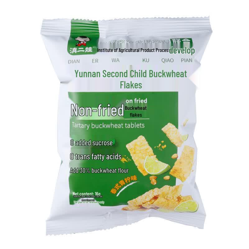 Dian Er Wa Bitter Buckwheat Slices, Thai Lime Flavor